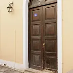 Апартаменты Old Courthouse *