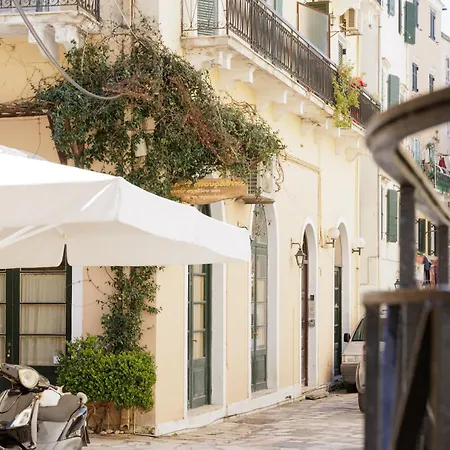 Old Courthouse Corfu (city)